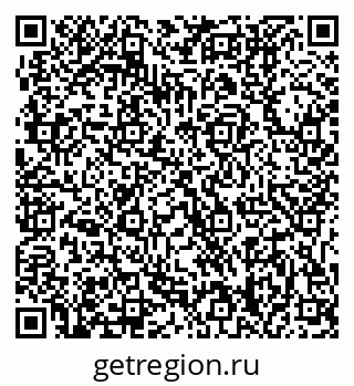 79631208692