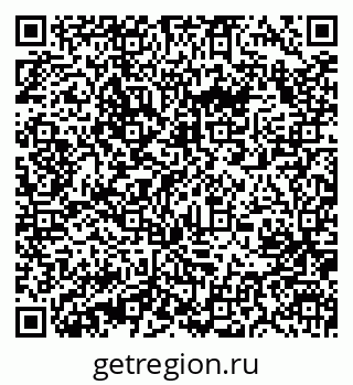 79631208697