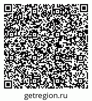 79631208700