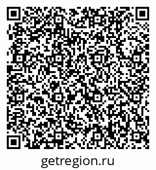 79631208703