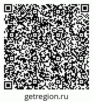79631208705