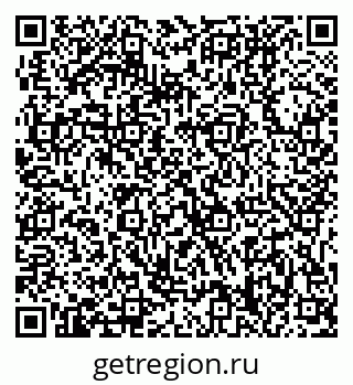 79631208714