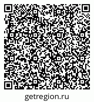 79631208717