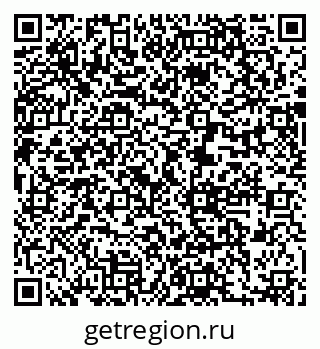 79631208718