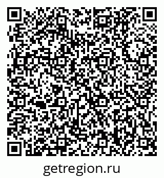 79631208720