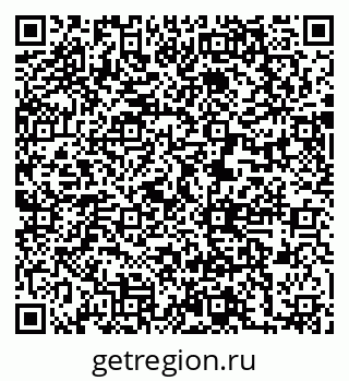 79631208721