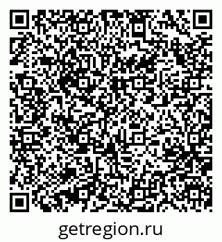 79631208722