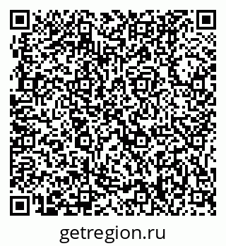 79631208723
