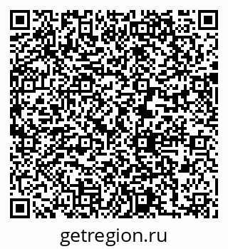 79631208732
