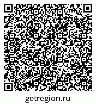 79631208737