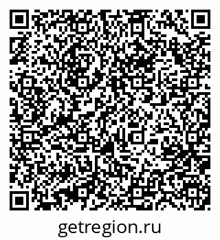 79631208740