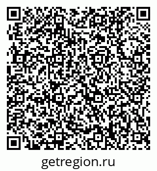 79631208745