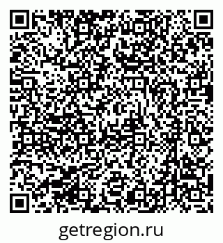 79631208750