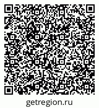 79631208753