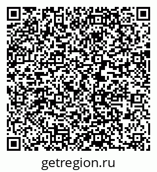 79631208768