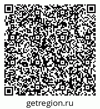79631208770