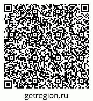 79631208785