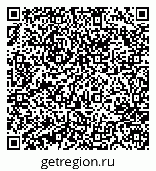 79631208786
