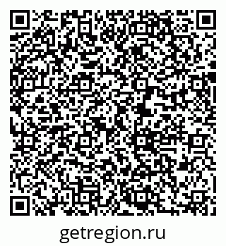 79631208818