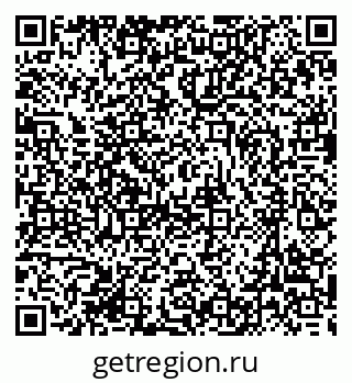 79631208848