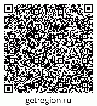 79631208870