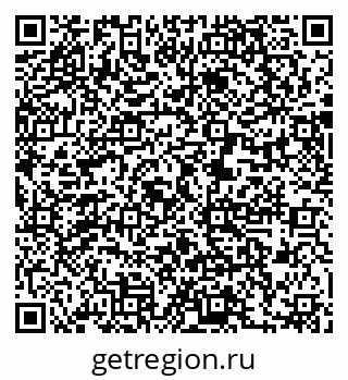 79631208880
