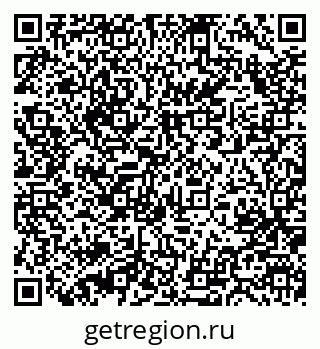 79631208900