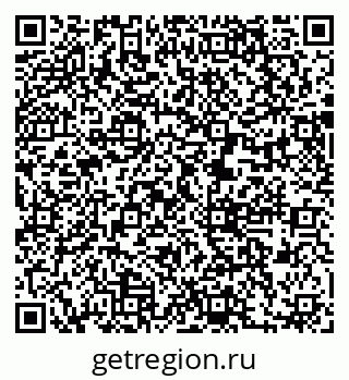79631208918