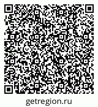 79631208921