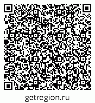 79631208930