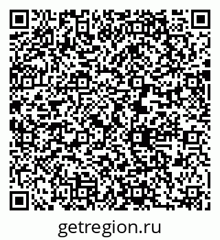 79631208938