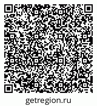 79631208939