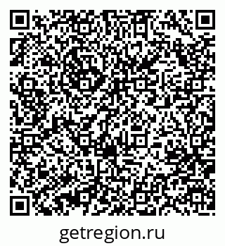 79631208945