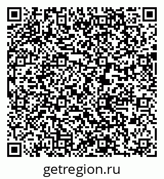 79631208970