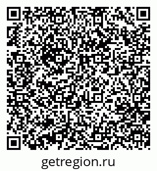 79631209001