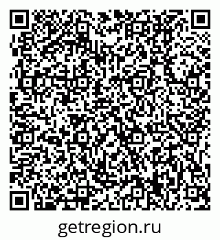 79631209005