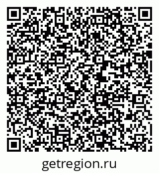 79631209010
