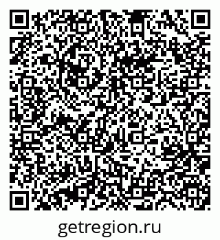 79631209020