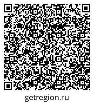 79631209032