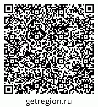 79631209087