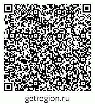 79631209122