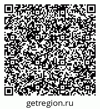 79631209170