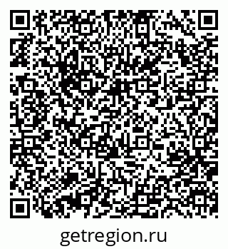 79631209190
