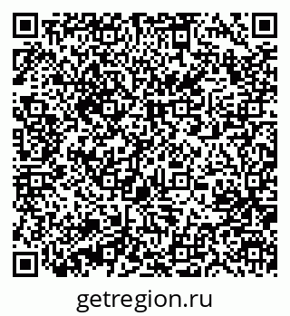 79631209192