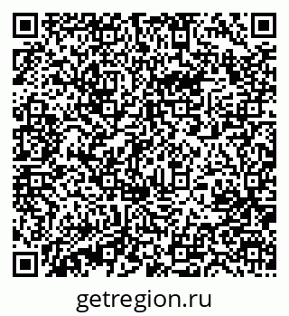 79631209200