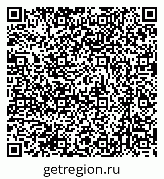 79631209261