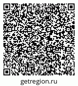 79631209294