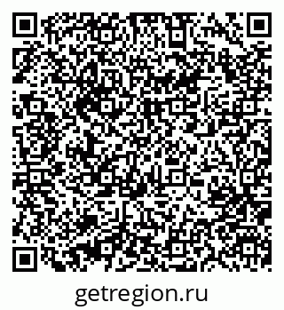 79631209297