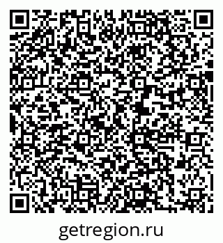 79631209300
