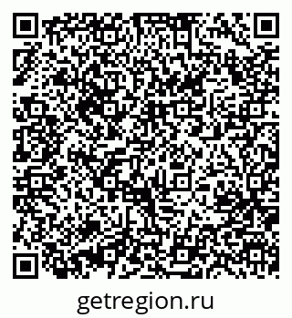 79631209309